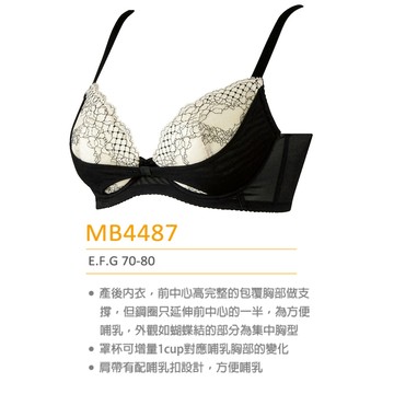 寶貝媽咪-產後商品 D-G罩杯產後(黑)-MB4487BL