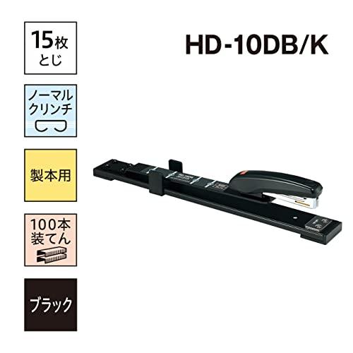 マックス MAX ホチキス なかとじホッチキス 10号針 15枚 ブラック HD-10DB K