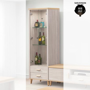 【顛覆設計】黛蜜特2尺展示櫃