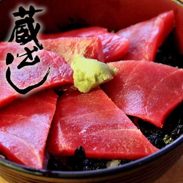 まぐろ大間産 天然本マグロ 赤身 [200g] 大間のまぐろ 一本釣り 生まぐろ 刺身用 大間港直送［お歳暮 2023 ギフト 御歳暮］