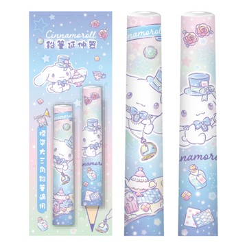 三麗鷗鉛筆延伸器(大)-2入