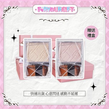 [快速出貨]【CEZANNE】自然霧面修容粉 2.7g 單色修容粉餅 小臉修容