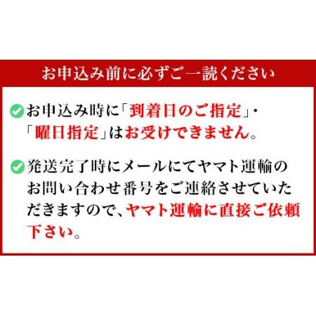 ふるさと納税 66-15茨城県産熟成さつまいも「紅はるか」10kg 茨城県下妻市