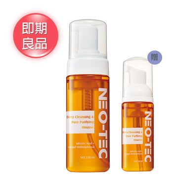 (買大送小 效期：2026.12.12)NEO-TEC 妮傲絲翠 深層潔顏慕斯150ml