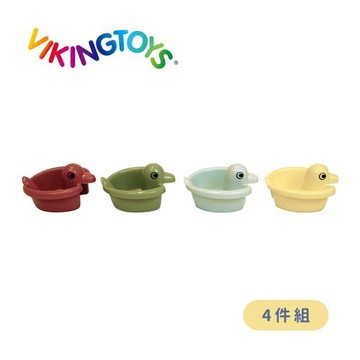 瑞典 Viking toys 莫蘭迪色系-戲水小鴨船(4件組)-7cm