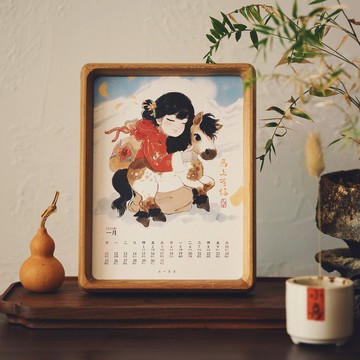 故宮木質 /  2026馬年桌面台歷 / 中國風月歷 年歷