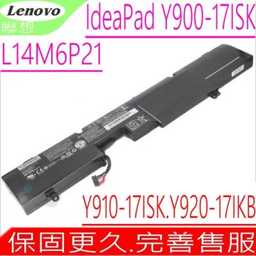 LENOVO L14M6P21 電池 聯想 IdeaPad Y900-17ISK Y910-17ISK Legion Y920-17IKB 5B10H35530 5B10H35531