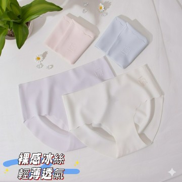 ✈️隔日到貨✈️ 🉑搭配賣場小熊內衣 女童專用內褲 少女內褲 無痕內褲 柔軟親膚透氣三角內褲 發育期內褲 學生內褲