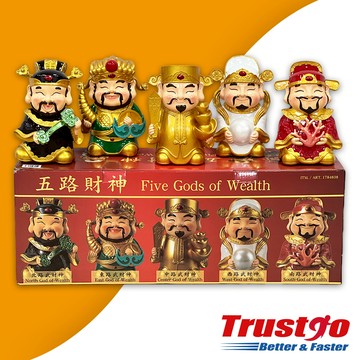 【美式賣場】五路財神 The Five Gods of Wealth