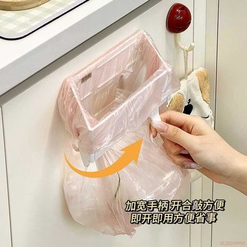 桃園出貨✨新款可摺疊垃圾架防臭無異味衛生間垃圾桶壁掛式免打孔多功能收納