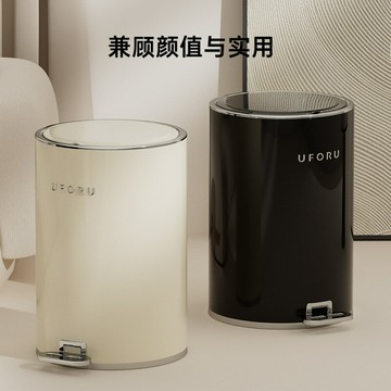 【免運/可開票】商用垃圾桶 環衛垃圾桶 戶外垃圾桶 大型垃圾桶 分類垃圾桶 輕奢風腳踩垃圾桶帶蓋大容量客廳家用廚房衛生間清潔金屬收納桶