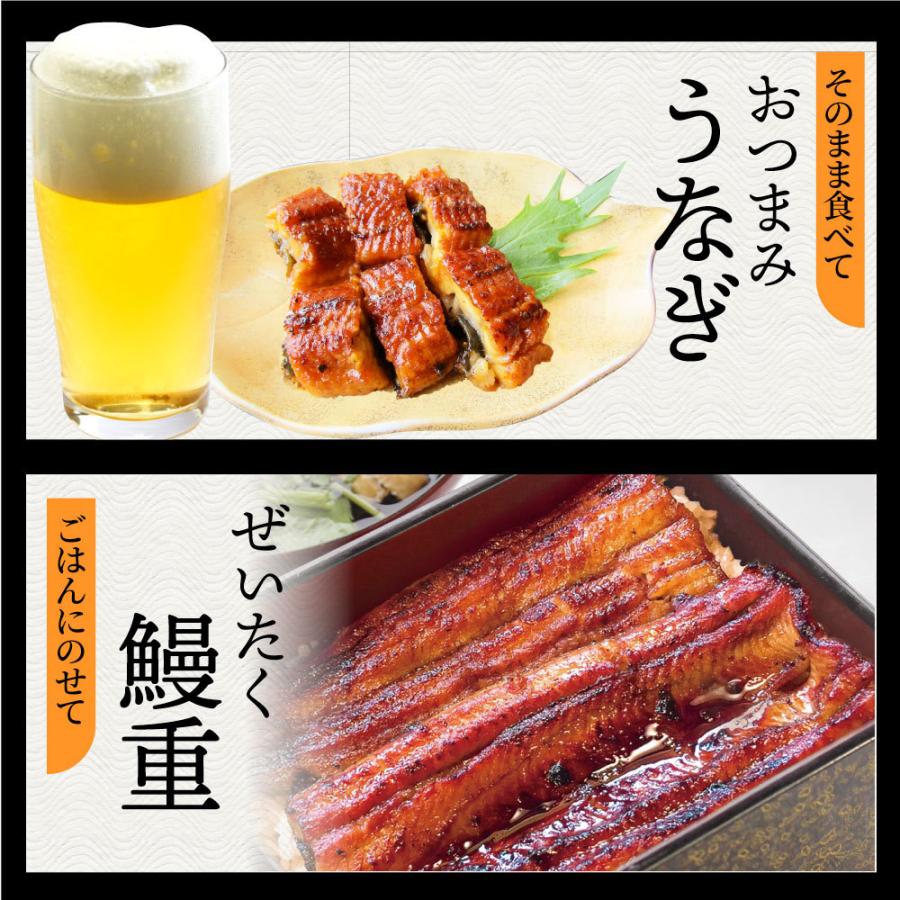 うなぎ蒲焼 5本入り（約200ｇ×5）たれ・山椒付き 鰻 かば焼き 土用 丑の日 湯煎 レンジOK 簡単解凍するだけ 惣菜 冷凍当日発送