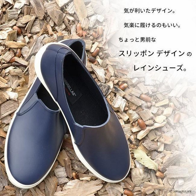楽天市場】フォックスアンブレラ FOX UMBRELLAS slip on