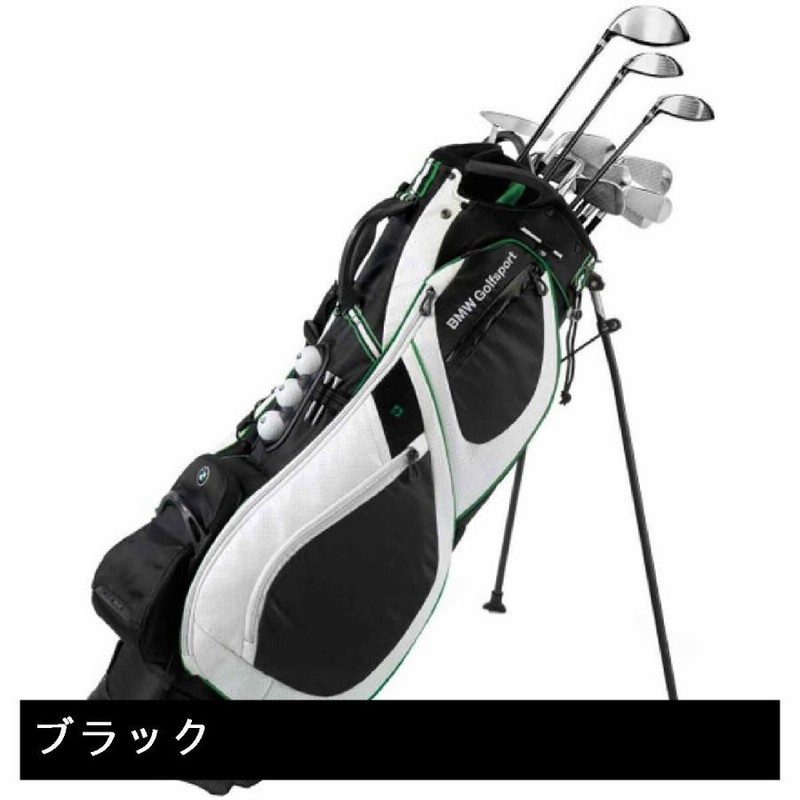 BMW Golfsport Collection ビーエムダブリュー ゴルフキャディバッグ 