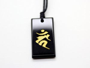 酉生まれの金彫り守護梵字入り天然石オニキスプレートペンダントネックレス 不動明王カーン 通販 Lineポイント最大1 0 Get Lineショッピング