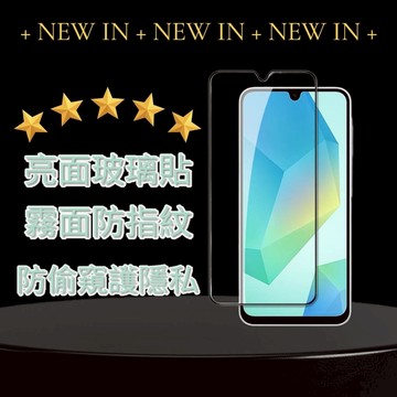 A52 A53 A73 A54 A55 A57 A77 A74 A78 A38 滿版 螢幕保護貼 鋼化玻璃貼膜