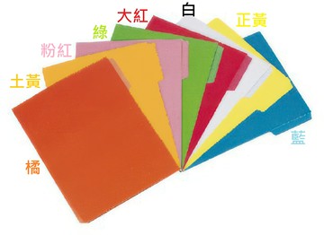 【文具通】TON CHUNG 同春 174分段夾B4綠 T1010089【APP滿額下單10%點數(單一帳號最高5000點)】1/31止