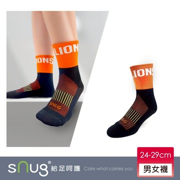 sNug【厚底】【2025限量統一獅職棒中筒聯名除臭襪1雙】職棒球星推薦 毛巾厚底 吸汗 透氣 運動襪 除臭襪 台灣製