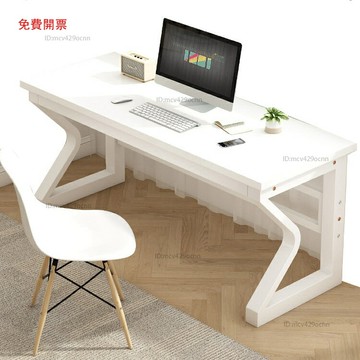 免運簡易臺式電腦桌家用臥室書桌一體雙人學習桌學生寫字桌電競辦公桌Y8