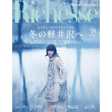 Richesse No.38【日文版】_Readmoo 讀墨電子書