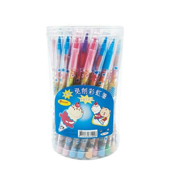 尚禹 彩虹筆-11色 50支/筒 C02【APP滿額下單10%點數(單一帳號最高5000點)】1/31止