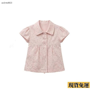 🌟全場免運🌟 學院風粉色波點  短袖  襯衫女 夏季 穿搭韓系襯衣修身顯瘦甜美翻領 上衣