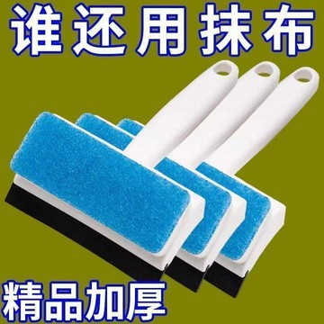 臺灣出貨✨【可開發票】浴室清潔刷衛生間牆面擦窗戶玻璃鏡子神器瓷磚刷子兩用刮水器
