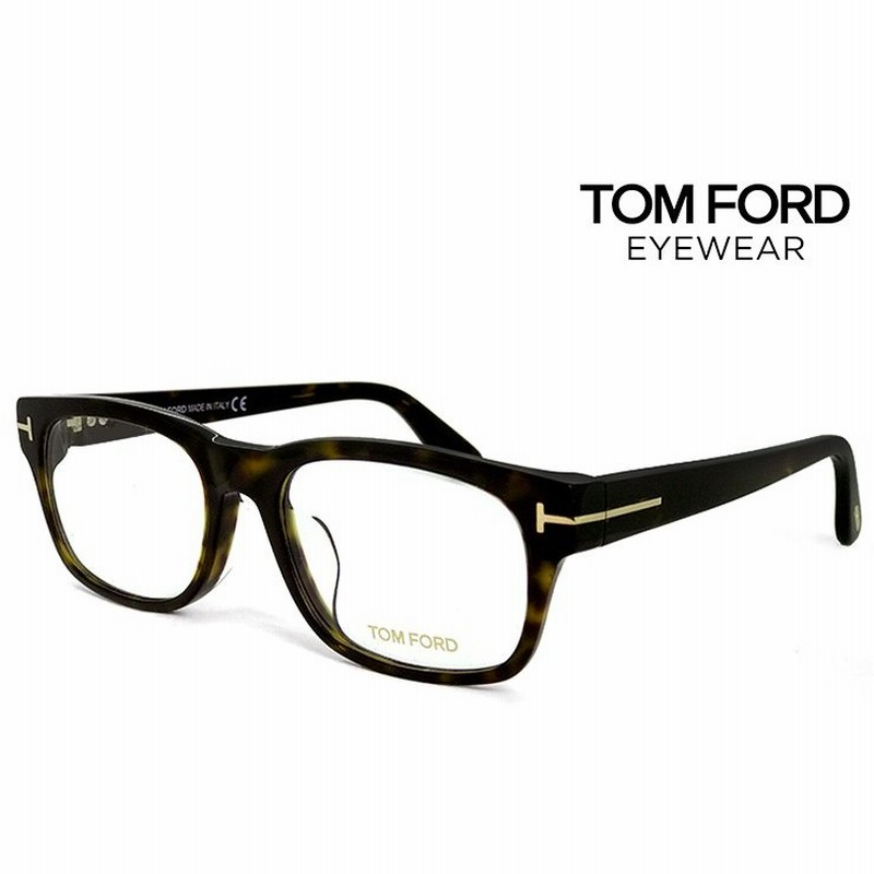 パターン 【TOM FORD】トム フォード メガネフレーム TF5752-F-B/V 052