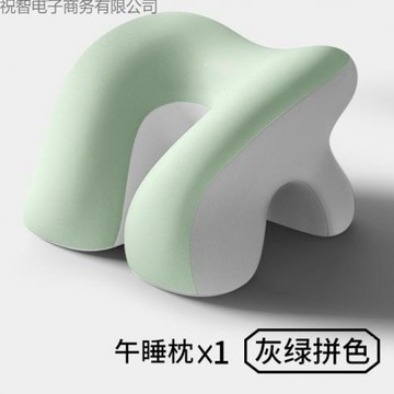 小學生用午睡枕趴趴枕兒童睡覺初中生趴桌枕頭午休枕趴睡枕