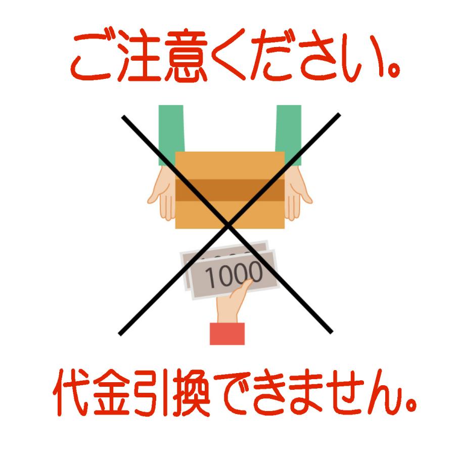 送料無料 ご飯のお供 佃煮 ちりめん昆布の佃煮　120ｇ×3袋　１０００円ポッキリ  京都お取り寄せ 手作り　ふりかけ　おうちごはん