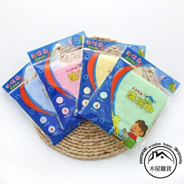 油利除洗碗巾不沾油竹木纖維洗碗小抹布油立除廚房百潔布【木屋雜貨】