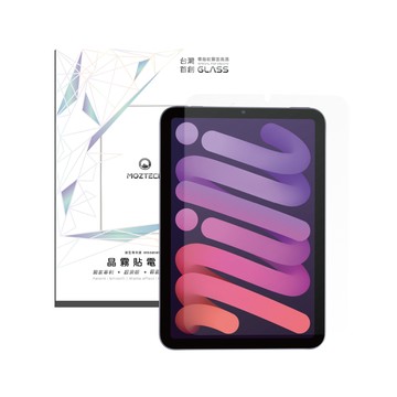 【MOZTECH】 iPad mini6晶霧貼