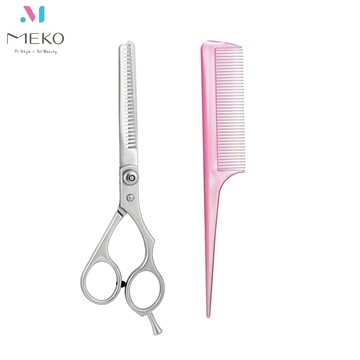 MEKO 專業打薄剪+梳子(銀) G-030【官方旗艦館】