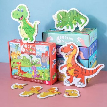 幼兒園啟蒙兒童大塊拼圖 6合一海洋動物恐龍早教益智認知低幼拼圖