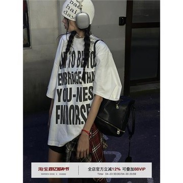 韓好甜WARDEN EDGE 自由宣言 字母印花純棉T恤女寬松顯瘦闊版上衣