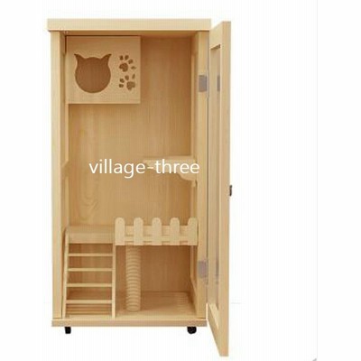 ネコハウスの通販 23 692件の検索結果 Lineショッピング