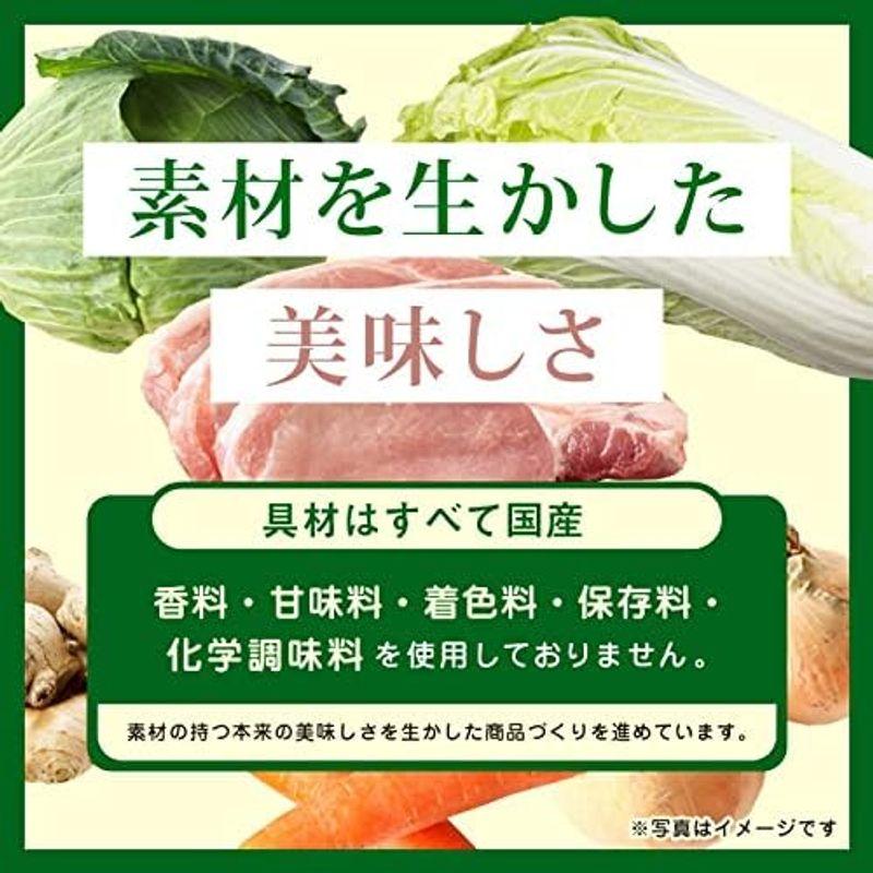 大阪王将 ぷるもち水餃子14?16個入×6袋セット 冷凍食品