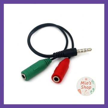 Ω音頻轉換線 3.5mm 二合一轉接線 電腦耳機轉手機筆電 2IN1  電腦線材 轉接線