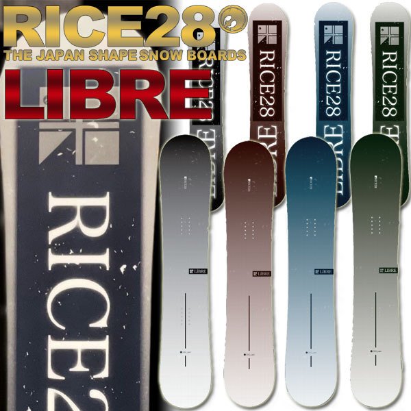 RICE28 Libre 19-20モデル - スノーボード