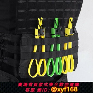 {保固一年 可打統編}龍鱗甲塑料束扎帶可解鎖重復使用ASP尼龍扎帶拉環式捆綁帶 送鑰匙