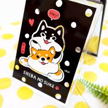 柴之助 / 長方鏡