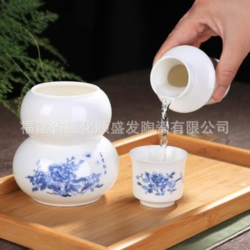 廠家直銷陶瓷溫酒暖酒壺 白酒黃酒熱酒壺燙清酒杯溫酒器批發