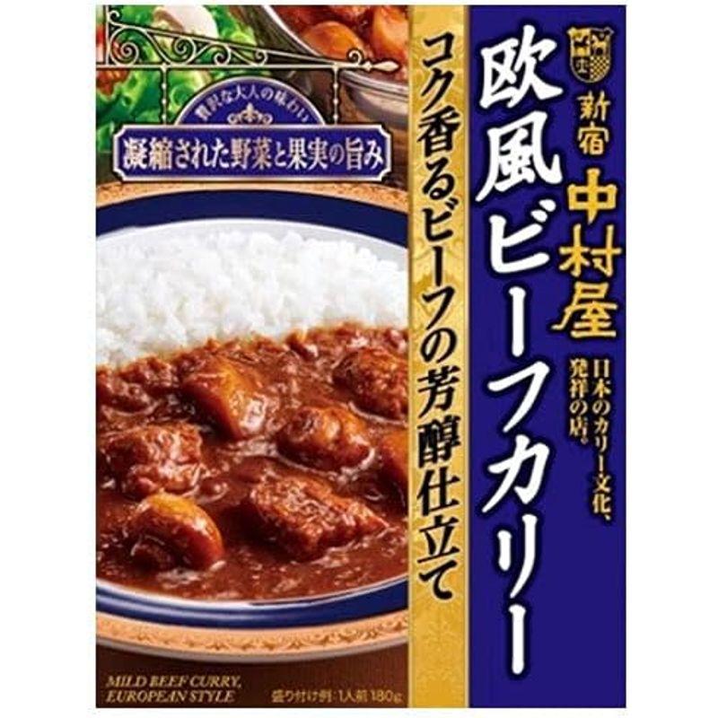 中村屋 新宿中村屋 欧風ビーフカリー コク香るビーフの芳醇仕立て 180g×5箱入×(2ケース)