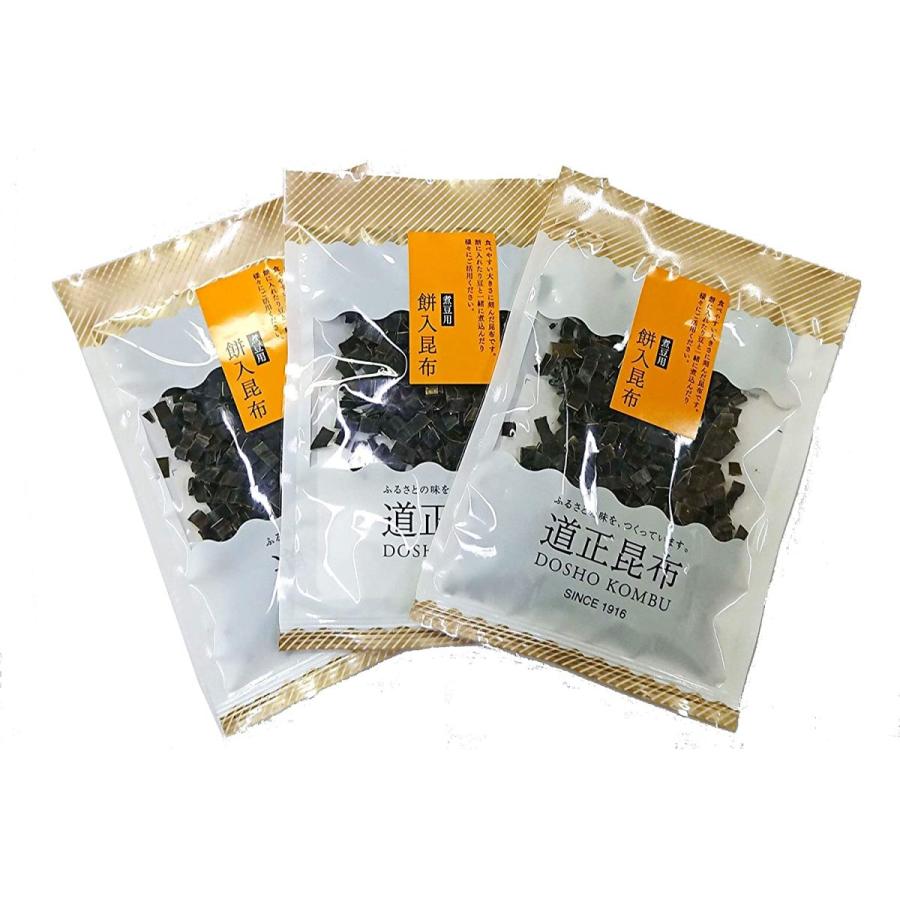 道正昆布 餅入昆布 25g 3個セット