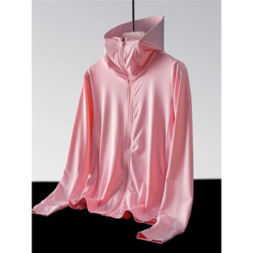 【清倉】冰絲防曬衣女長袖外套夏季新款防紫加帽檐透氣防曬服男