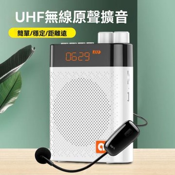 小蜜蜂擴音器 教師專用麥克風 有線教學耳麥 戶外叫賣喇叭