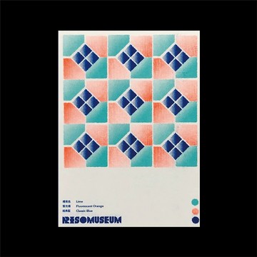 Riso Museum 花磚明信片05