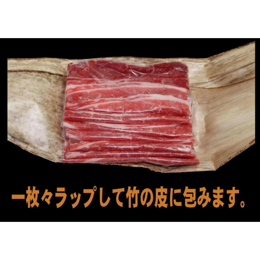 特選鹿児島黒牛 モモバラすき焼き７００ｇ　日本一の鹿児島黒牛　Ａ５　牛肉　和牛　ギフト　プレゼント　お中元　お歳暮　誕生日　自分にご褒美