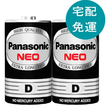 [COSCO代購6] D152789 Panasonic 碳鋅1號電池 20入組