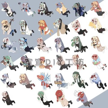 壹灣出貨🌟省擬人鑰匙扣粵滬魯浙閩川34個省全鬼棠太太衕人週邊原創掛件